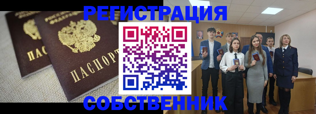 форма 3 в Дигоре